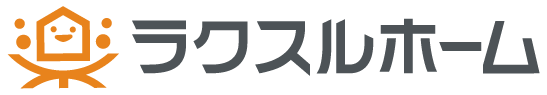 ラクスルホーム外壁塗装